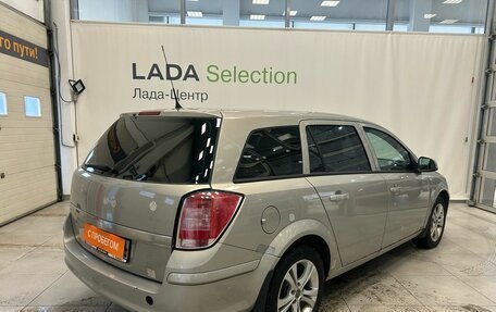 Opel Astra H, 2010 год, 449 000 рублей, 3 фотография