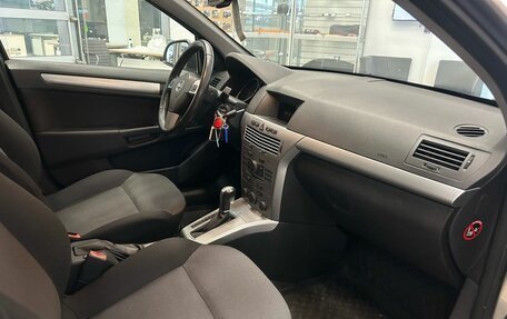 Opel Astra H, 2010 год, 449 000 рублей, 7 фотография