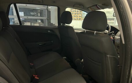 Opel Astra H, 2010 год, 449 000 рублей, 9 фотография