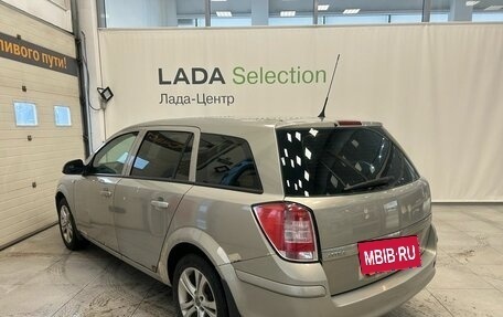 Opel Astra H, 2010 год, 449 000 рублей, 4 фотография