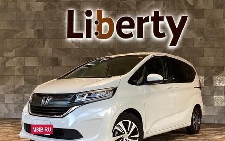 Honda Freed II, 2017 год, 850 000 рублей, 3 фотография