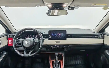 Honda Vezel, 2023 год, 1 565 579 рублей, 11 фотография