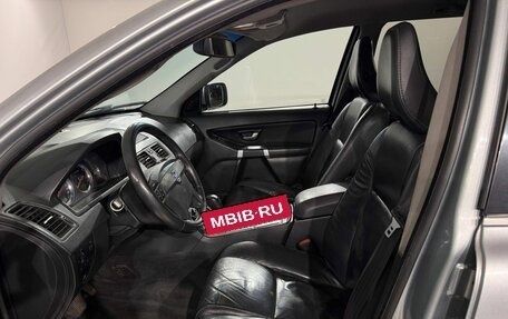 Volvo XC90 II рестайлинг, 2008 год, 1 170 000 рублей, 13 фотография