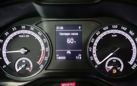 Skoda Kodiaq I, 2019 год, 2 799 000 рублей, 17 фотография