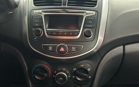 Hyundai Solaris II рестайлинг, 2015 год, 950 000 рублей, 11 фотография