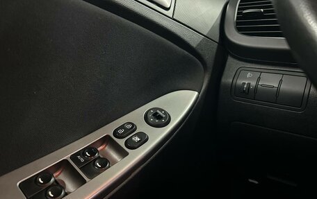 Hyundai Solaris II рестайлинг, 2015 год, 950 000 рублей, 13 фотография