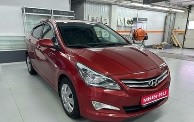 Hyundai Solaris II рестайлинг, 2015 год, 950 000 рублей, 1 фотография