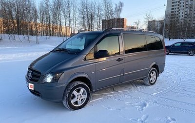 Mercedes-Benz Vito, 2013 год, 1 950 000 рублей, 1 фотография
