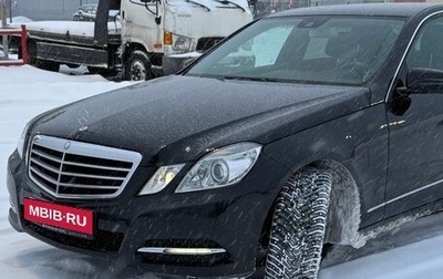 Mercedes-Benz E-Класс, 2011 год, 1 490 000 рублей, 1 фотография