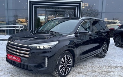 CheryExeed VX, 2022 год, 2 900 000 рублей, 1 фотография