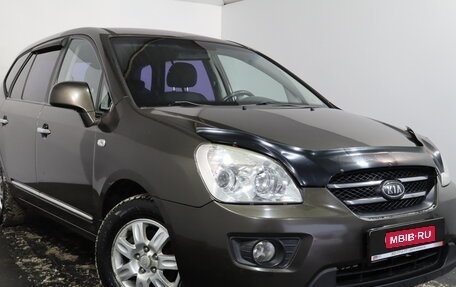 KIA Carens III (RP), 2009 год, 649 000 рублей, 1 фотография