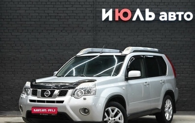 Nissan X-Trail, 2014 год, 1 560 000 рублей, 1 фотография