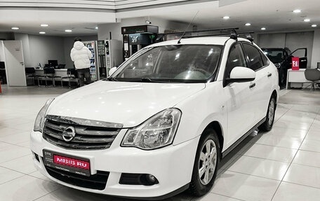 Nissan Almera, 2018 год, 699 000 рублей, 1 фотография
