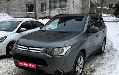 Mitsubishi Outlander III рестайлинг 3, 2012 год, 1 300 000 рублей, 1 фотография