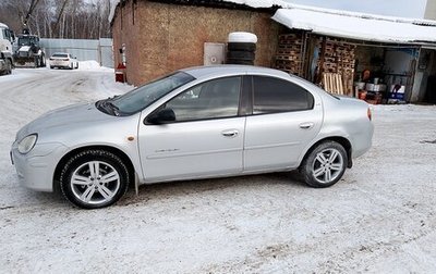 Chrysler Neon II, 2001 год, 200 000 рублей, 1 фотография