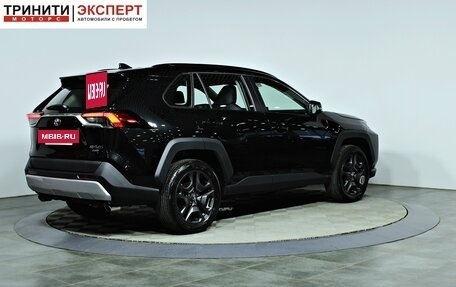 Toyota RAV4, 2025 год, 4 840 000 рублей, 5 фотография