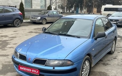 Mitsubishi Carisma I, 2001 год, 350 000 рублей, 1 фотография