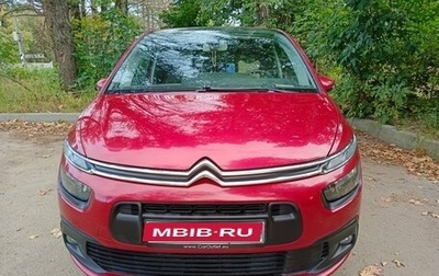 Citroen C4 Picasso II рестайлинг, 2017 год, 1 670 000 рублей, 1 фотография