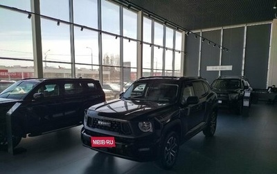 Haval H7, 2025 год, 3 999 000 рублей, 1 фотография