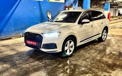 Audi Q7, 2021 год, 8 200 000 рублей, 1 фотография