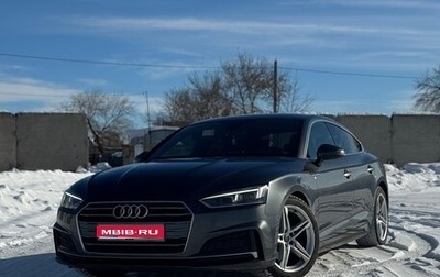Audi A5, 2018 год, 2 950 000 рублей, 1 фотография