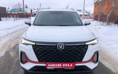 Changan CS35 Plus, 2023 год, 1 800 000 рублей, 1 фотография