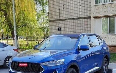 Haval F7 I, 2021 год, 1 600 000 рублей, 1 фотография