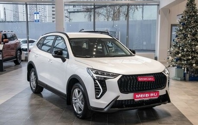 Haval Jolion, 2026 год, 2 449 000 рублей, 1 фотография
