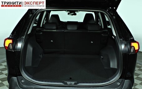 Toyota RAV4, 2025 год, 4 840 000 рублей, 11 фотография