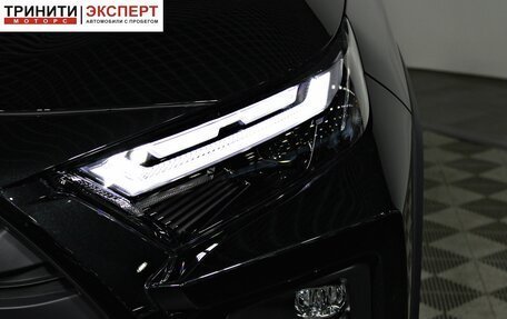 Toyota RAV4, 2025 год, 4 840 000 рублей, 10 фотография