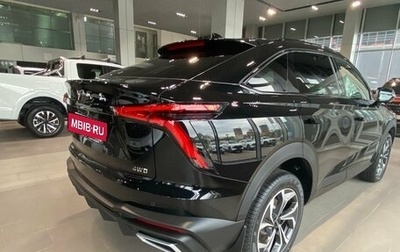 Haval F7x, 2026 год, 3 599 000 рублей, 1 фотография