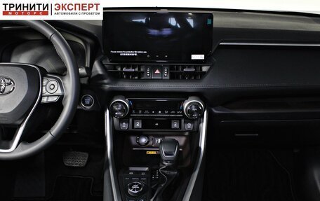 Toyota RAV4, 2025 год, 4 840 000 рублей, 15 фотография