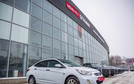 Hyundai Solaris II рестайлинг, 2013 год, 678 000 рублей, 1 фотография