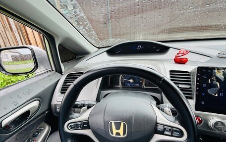 Honda Civic VIII, 2007 год, 750 000 рублей, 15 фотография