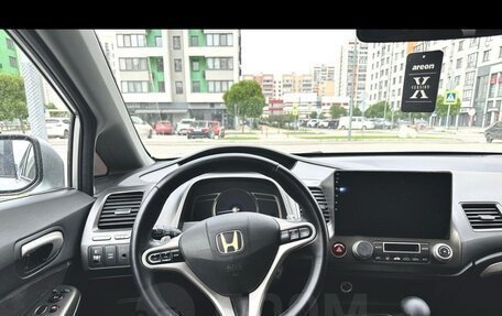 Honda Civic VIII, 2007 год, 750 000 рублей, 8 фотография