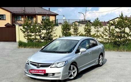 Honda Civic VIII, 2007 год, 750 000 рублей, 10 фотография