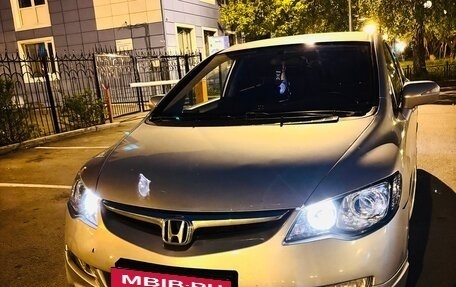 Honda Civic VIII, 2007 год, 750 000 рублей, 13 фотография