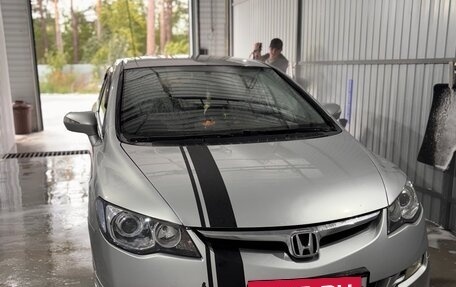 Honda Civic VIII, 2007 год, 750 000 рублей, 25 фотография