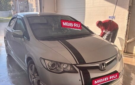 Honda Civic VIII, 2007 год, 750 000 рублей, 31 фотография