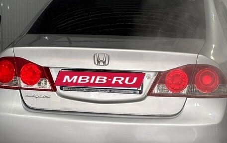 Honda Civic VIII, 2007 год, 750 000 рублей, 29 фотография