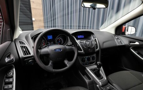 Ford Focus III, 2011 год, 849 000 рублей, 11 фотография