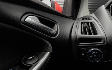 Ford Focus III, 2011 год, 849 000 рублей, 18 фотография