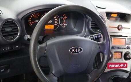 KIA Carens III (RP), 2009 год, 649 000 рублей, 9 фотография