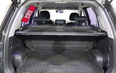 KIA Carens III (RP), 2009 год, 649 000 рублей, 14 фотография