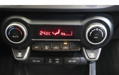 KIA Rio IV, 2020 год, 1 249 000 рублей, 13 фотография