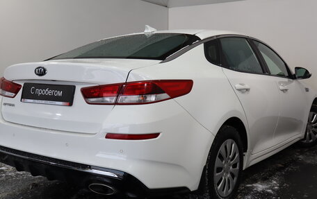 KIA Optima IV, 2019 год, 1 619 000 рублей, 6 фотография