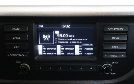 KIA Rio IV, 2020 год, 1 249 000 рублей, 12 фотография