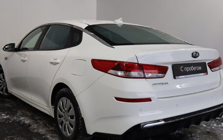 KIA Optima IV, 2019 год, 1 619 000 рублей, 4 фотография