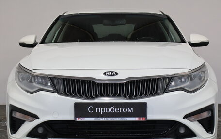 KIA Optima IV, 2019 год, 1 619 000 рублей, 2 фотография
