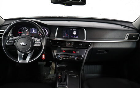 KIA Optima IV, 2019 год, 1 619 000 рублей, 7 фотография